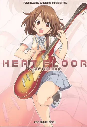 (C78) [Fountain's Square (Hagiya Masakage)] HEAT FLOOR (K-ON!) [English] =Little White Butterflies= manga cover
