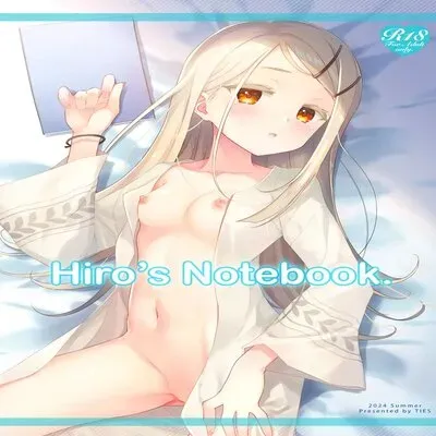 Hiro's Notebook [Doujinshi] manga cover