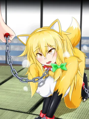 [Hinotama Haru] Kitsune (ni Sareta) Marisa (Touhou Project) manga cover