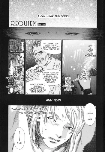 [Tenjiku Rounin] REQUIEM (DRESS MOON) [English] manga cover