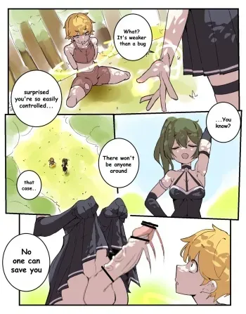 futa Yu-beru manga cover
