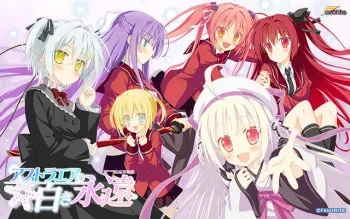 [Favorite] AstralAir no Shiroki Towa character set manga cover