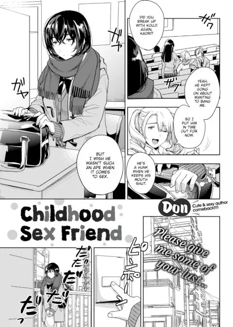 Childhood Sex Friend manga cover