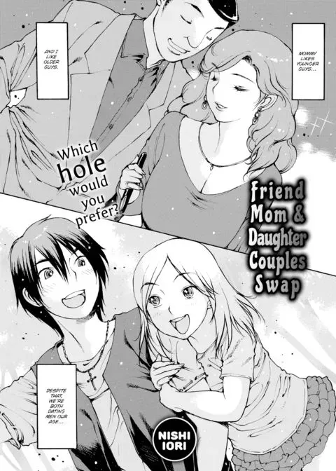 Friend Mom & Daughter Couples Swap manga cover