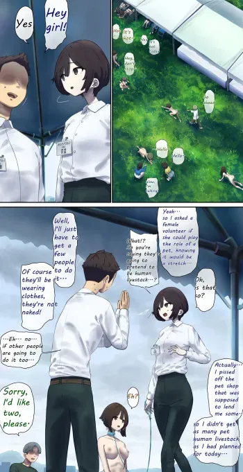 Volunteer for pet human livestock sales promotion event manga cover