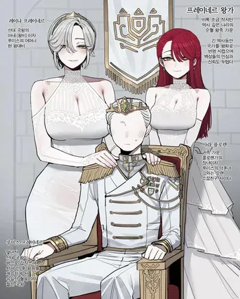 [ratatatat74] 02/2026 5$ reward manga cover