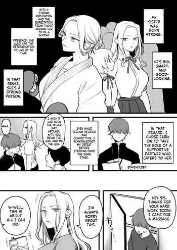 [Yurishima Shiro] Joushiki Kaihen Massage [English] [MTL] manga cover