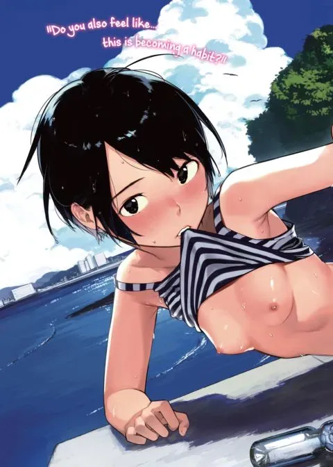 X-Eros Girls Collection #56: Ouchikaeru manga cover