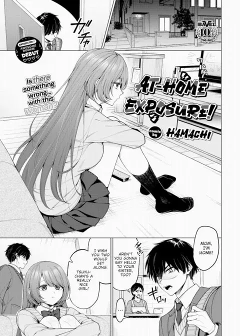 At-Home Exposure! manga cover