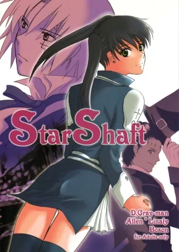 Star Shaft manga cover