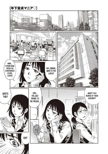 Toshishita Doutei Mania manga cover