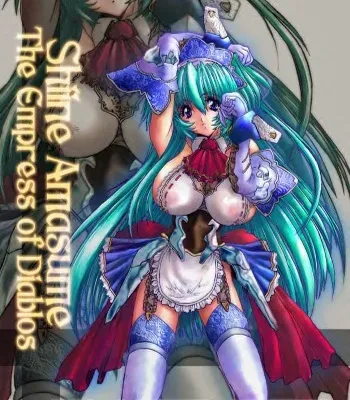 [Synthetic Garden] Synthetic Green manga cover