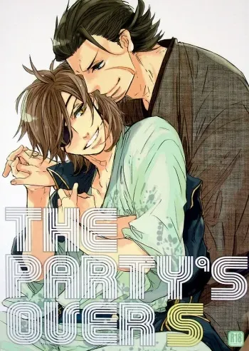 (C74) [ciao,baby (Miike)] THE PARTY'S OVER 5 (Sengoku Basara) manga cover