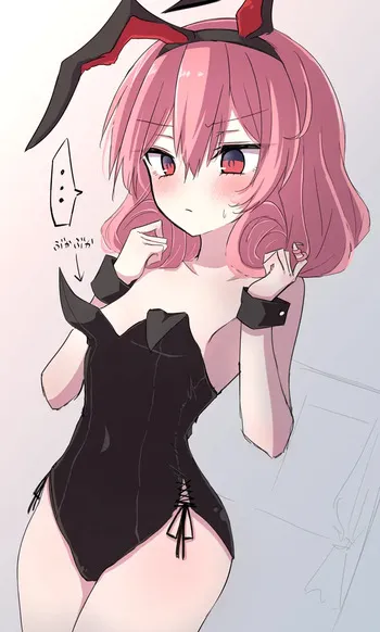 [うさぎ兎さめ] バニーネネカ様＋脱がしぶっかけ差分３枚 manga cover