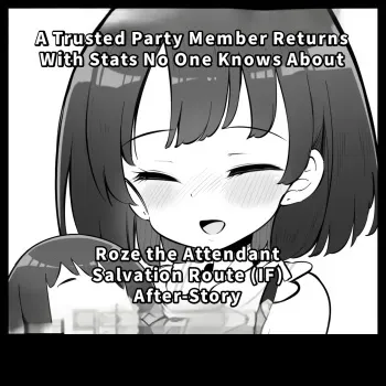 Netorare Hero - Roze the Attendant Salvation Route After-Story manga cover