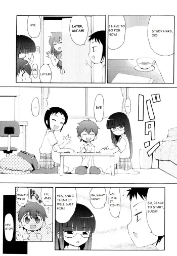 Totsugeki Tonari no Oniichan chapter 10 manga cover