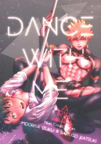 (Douyara Deban no Youda! 17) [Hobakununo (Asanuno)] DANCE WITH ME (Boku no Hero Academia) manga cover