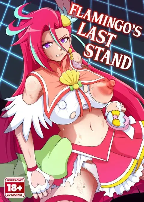 Flamingo's Last Stand manga cover