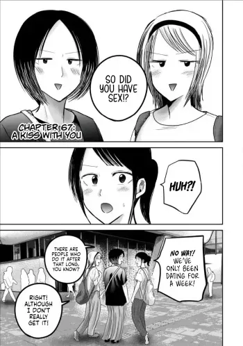 Ueno-kun wa Kaihatsu-zumi Dai 67 wa | Ueno-kun Has Been Developed Chapter 67 manga cover