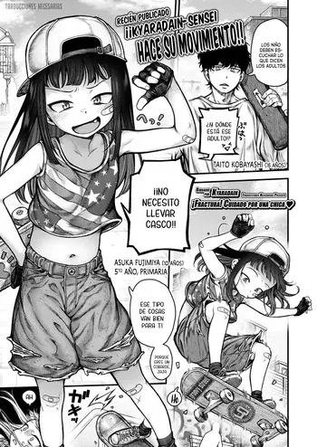 [Kyaradain] Honeori! Osewa Gaaru ♥ - ¡Fractura! Cuidado Por Una Chica ♥ (COMIC LO 2025-10) [Español] [Traducciones necesarias] [Digital] manga cover