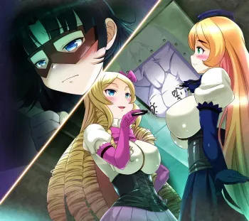 [壱科八歌] 空気ダクトに侵入した怪盗にお仕置き ふたなり怪盗鈴蘭 manga cover