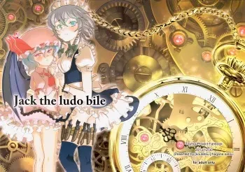 (C85) [Koutetsu (Satou Hagane)] Jack the ludo bile (Touhou Project) manga cover