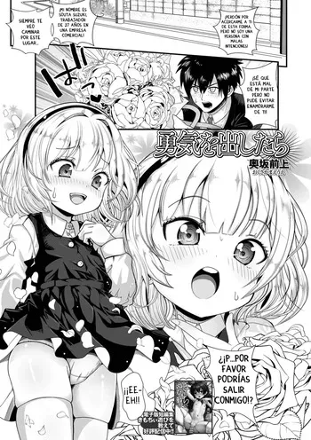 [Okusaka Maeue] Yuuki o Dashitara｜Tal Vez Si Muestro Coraje (COMIC Mate Legend Vol. 63 2025-06) [Spanish] [All-cups] [Digital] manga cover