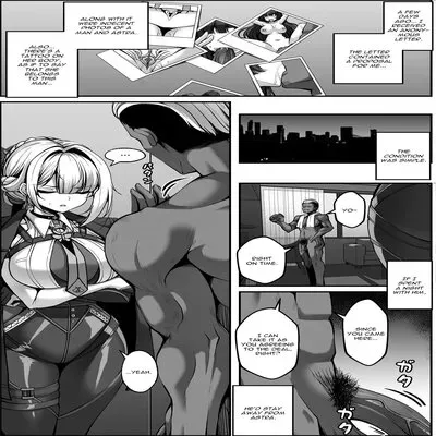 Evelyn Manga [Doujinshi] manga cover
