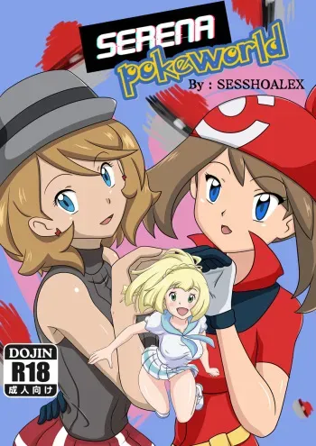 [sesshoalex] Serena Pokeworld (Pokémon) EN manga cover
