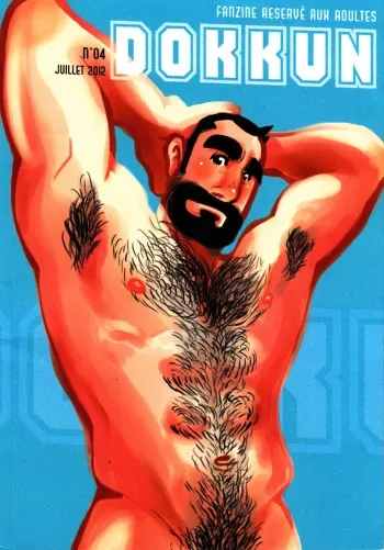 Dokkun (Fanzine). Nº 4 [FR] manga cover