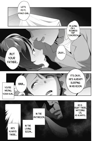 Ayako no Nayamashii Jijou to Jouji manga cover