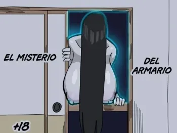 [18master] Oshiire no Kai | El Misterio del Armario [Spanish] [Aburrido] manga cover