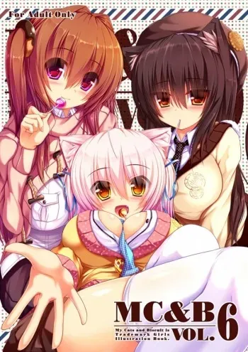 (C85) [Fukuneko Mofumofu (Syroh)] My Cats & Biscuit Vol. 6 [Sample] manga cover