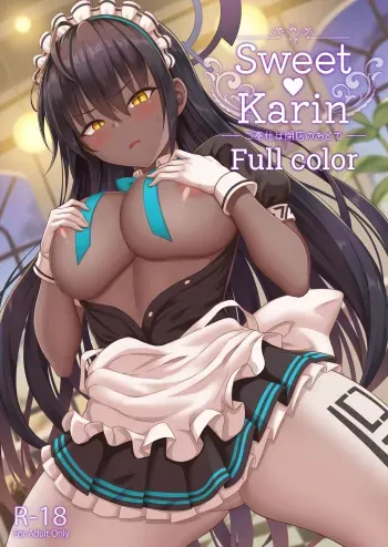 Sweet Karin -Gohoushi wa Heiten no Ato de- manga cover