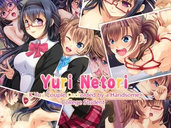 [DASHIMAKITAMAGO] Yuri Netori -JK Yuri Couple Cuckolded by a Handsome College Student- [English] manga cover