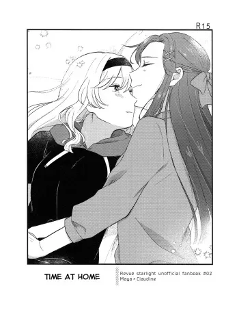 Ouchi Jikan | Time At Home manga cover