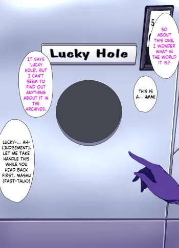 [Mokichi] Chaldea Lucky Hole | Chaldea's Lucky Hole (Fate/Grand Order) [English] [PGTranslations] manga cover