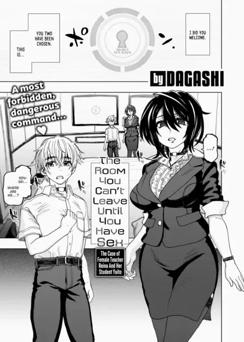 The Room You Can't Leave Until You Have Sex ~The Case of Female Teacher Reina and Her Student Yuito~ manga cover