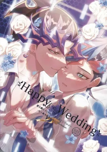 (Ai to iu na no imi o oshiete) [Abundandhia (Various)] Happy Wedding (Yu-Gi-Oh! VRAINS) manga cover