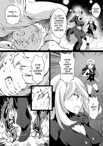 Poke Hell Monsters Ep.5 manga cover