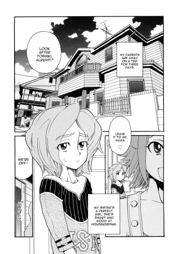 Kyoushi manga cover