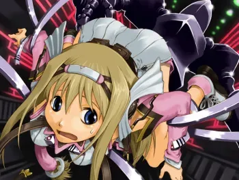 [FAKESTAR] A (Ar Tonelico) manga cover