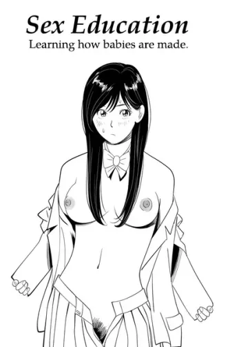 Sex Education #1 manga cover