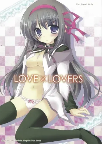 LOVE×LOVERS manga cover