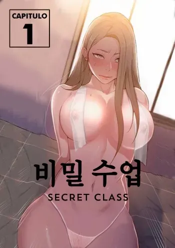 Secret Class Ch.120/? manga cover