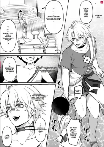Smalldom yaoi hero fucked manga cover