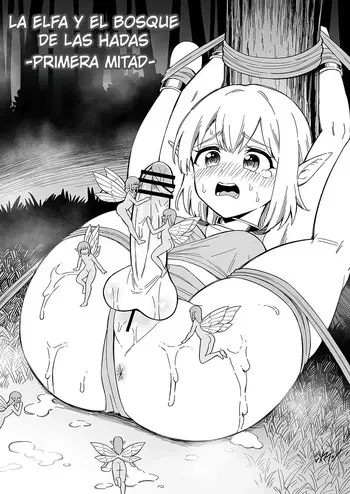 [Hitsumabushi] Elf to Yousei no Mori [Spanish][Charum] manga cover