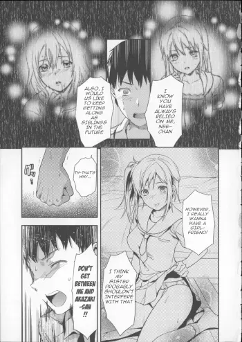 Joshi Ga Ie Ni Kita | A Woman Has Come To The House! - Chapter 2 manga cover