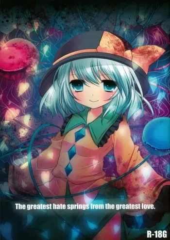 The greatest hate springs from the greatest love manga cover