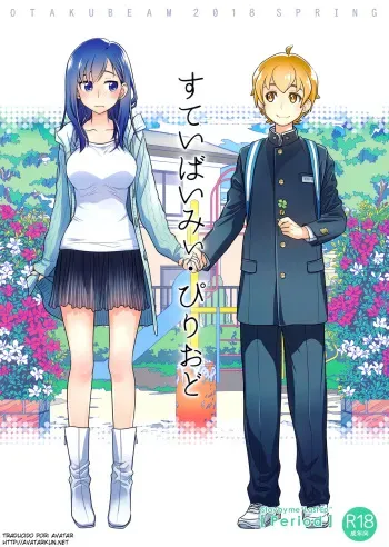 (COMITIA124) [Otaku Beam (Ootsuka Mahiro)] Stay by Me Period | Quedate a mi lado Periodo [Spanish] [Avatar-kun] manga cover